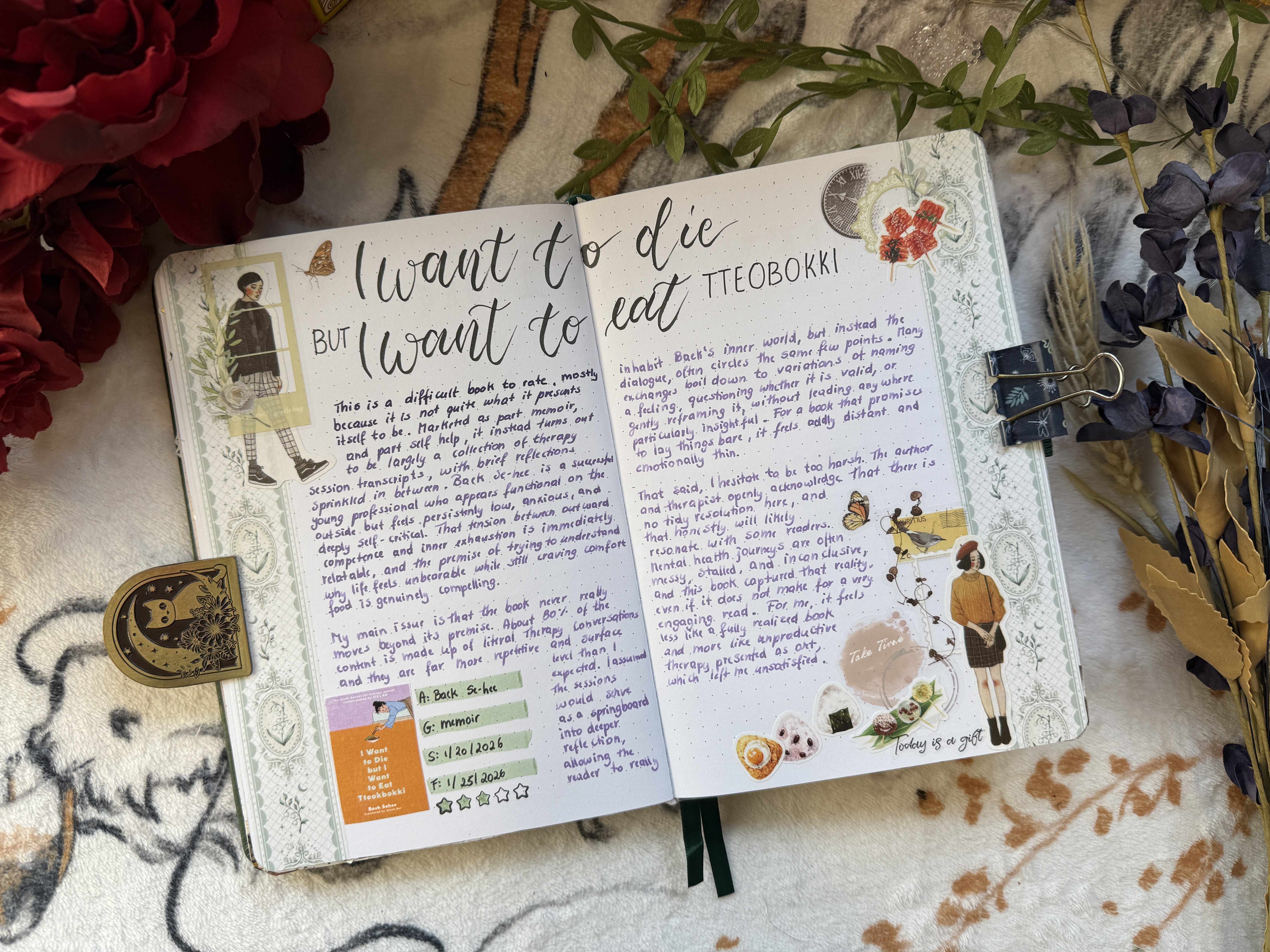 I Want to Die but I Want to Eat Tteokbokki Reading Journal Spread